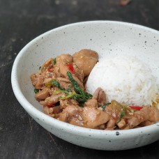 ไก่ผัดขี้เมา (Stir Fry Drunken Chicken) 180 กรัม จำนวน 3 เสิร์ฟ ต่อ แพค 